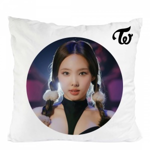 Perna twice nayeon kpop trupa