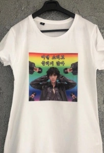 TRICOU V BTS K-POP