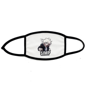Masca nagito komaeda