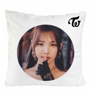 Perna twice nayeon kpop