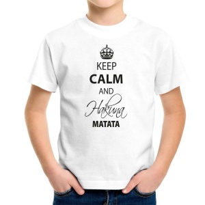 TRICOU COPII LION GUARD 01