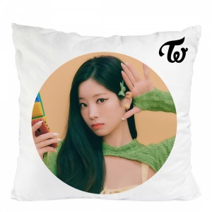 Perna twice dahyun kpop