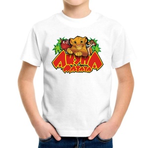 TRICOU COPII LION KION