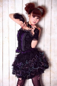 Fusta tutu lolita rainbow