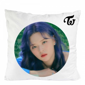 Perna twice jeongyeon kpop