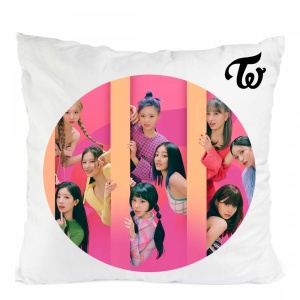 Perna twice trupa kpop