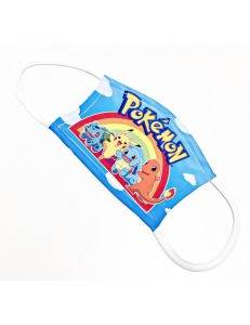 MASCA CU PIKACHU - Img 2