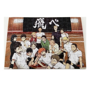 Puzzle haikyu anime