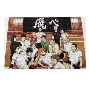 Puzzle haikyu anime