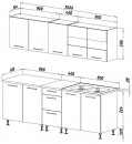 Anikó konyhablokk bútorlap fronttal, Fehér, 200cm