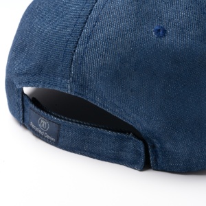 Sapca denim ISBUD, reglare cu scai
