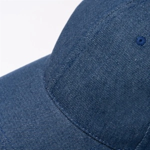 Sapca denim ISBUD, reglare cu scai