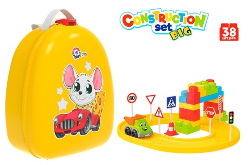 Set cuburi de constructie, pista de masiute in gentuta tip rucsac pentru copii de 3 ani+