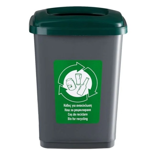 Tomberon, din plastic, pentru reciclare, capacitate 50L, gri-verde