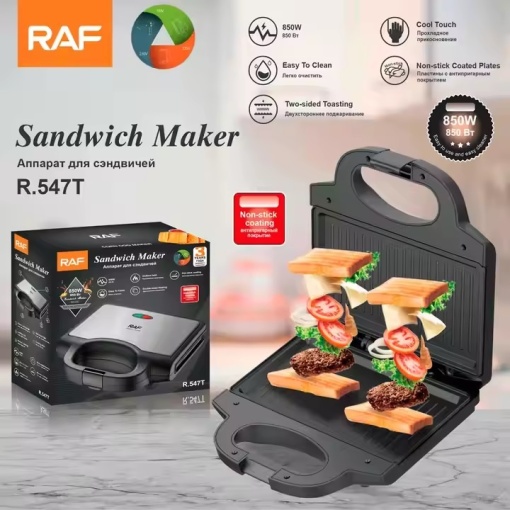 Sandwich Maker si Grill, RAF R547T, 2 in 1, 850 W, placi antiaderente, 23x23x26 cm, negru