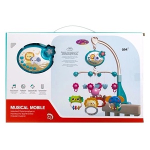 Carusel muzical pentru patutul bebelusilor, Rotire la 360grade, Functie de proiector, Cu animalute, Cu sunete, Cu telecomanda, Intensitate ajustabila a sunetelor, Plastic, 40x8.5x26cm, Multicolor - Img 3