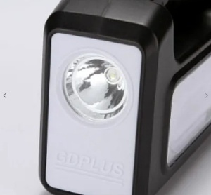 Kit solar GDplus GD-7 3 becuri lanterna inclusa - Img 4