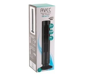 Ventilator Turn, 2 trepte de viteze, 2.5W, USB, 33cm - Img 1