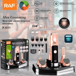Set cu aparat de tuns fara fir, RAF R4021, 5W, cu 19 accesorii, incarcare USB Type C si suport, 19.5x15x20cm, negru-cupru - Img 3