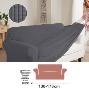 Husa elastica pentru canapea cu doua locuri, potrivita pentru canapea cu brate, 130 - 170 cm, gri - Img 1