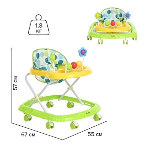 Premergator cu 8 roti, 2 in 1, reglabil in inaltime, plastic, 67X55X32 cm, verde/albastru/roz - Img 7