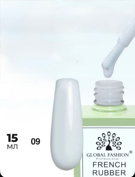 Baza pentru unghii French 15 ml, 09 VE108 - Img 6