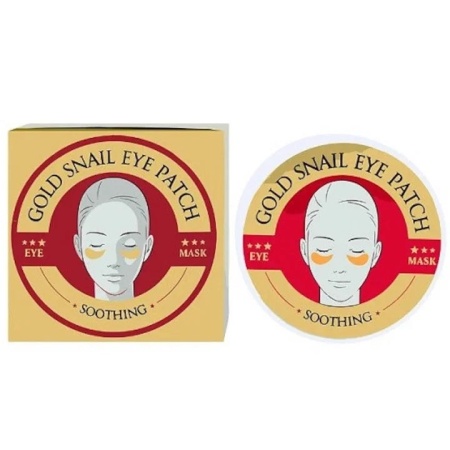 Set 60 Masti pentru Ochi, Gold Snail, cu Extract de Melc, Colagen, Hidrogel si Spirulina, eye patch - Img 4