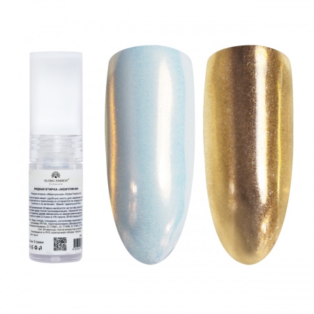 Pigment Liquid powder pearl - Perla - Img 3