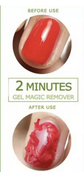 Magic Remover 18 ml - SET 6 bucati