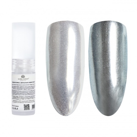 Pigment Liquid powder mirror pearl