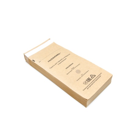 SET 100 PUNGI STERILIZARE PUPINEL AUTOSIGILANTE 100x200mm - Img 2