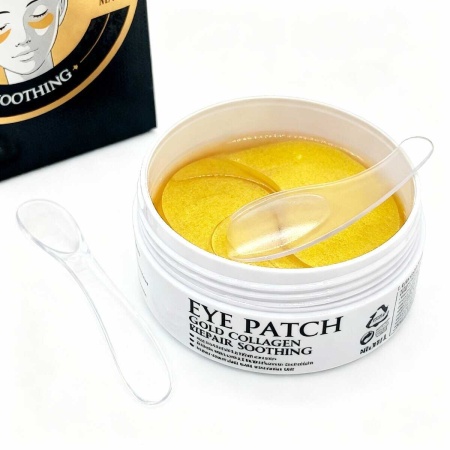 Set 60 Masti pentru Ochi, cu Aur, Colagen si Spirulina, Wokali, Eye Patch - Img 3