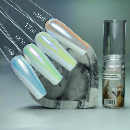 Pigment Liquid powder mirror pearl GC 011 - Img 3