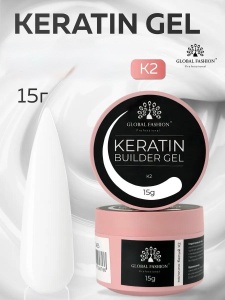 Gel pentru constructia unghiilor, Keratin Builder Gel, K2