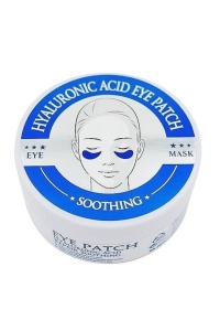 Set 60 Masti pentru ochi cu Acid Hialuronic, Spirulina si Colagen, Wokali, Eye Patch - Img 2