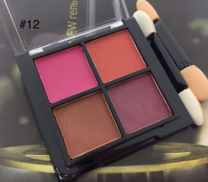 Paleta pigmenti pentru unghii Mirror 4 în 1, 012