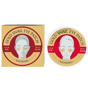 Set 60 Masti pentru Ochi, Gold Snail, cu Extract de Melc, Colagen, Hidrogel si Spirulina, eye patch - Img 4