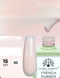 Baza pentru unghii French 15 ml, 05 VE104 - Img 6