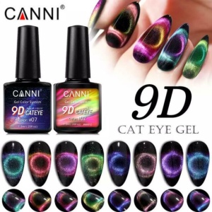CANNI 9D Cat Eye #04 - Img 5