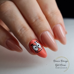 Polygel QBD 09 - PEACH COLORED - TPO Free