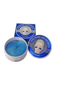 Set 60 Masti pentru ochi cu Acid Hialuronic, Spirulina si Colagen, Wokali, Eye Patch - Img 3