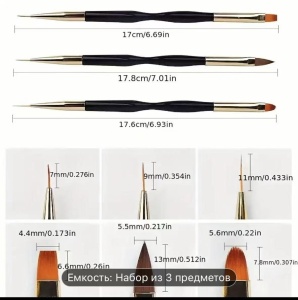 Set de pensule pentru gel, cu două capete, 3 bucăți