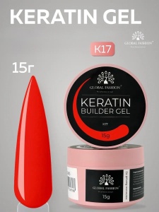 Gel pentru constructia unghiilor, Keratin Builder Gel, K17