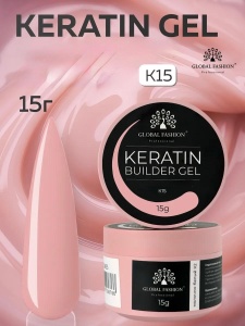 Gel pentru constructia unghiilor, Keratin Builder Gel, K15
