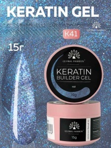 Gel pentru constructia unghiilor, Keratin Builder Gel, K41