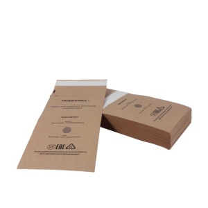 PUNGI STERILIZARE PUPINEL AUTOSIGILANTE 75x150mm - 1 BUCATA