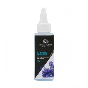 ULEI CUTICULE LAVANDA 60ML