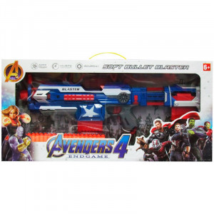 Blaster Super Eroii Avengers4 pentru copii, 20 gloante incluse, albastru - Img 2