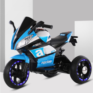 Jucarie Motocicleta Cu Acumulator Pentru Copii Cu Roti Ajutatoare
