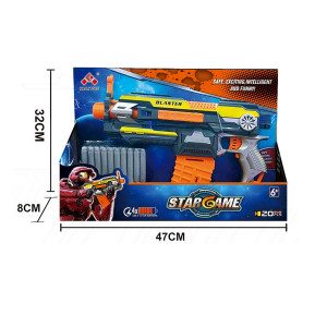 Pistol jucarie cu sunete si lumini, 20 gloante, multicolor - Img 3